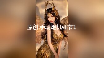 -漂亮女神范白嫩女主播骚兔兔罕见蝴蝶逼 被土豪猛男各种随便操