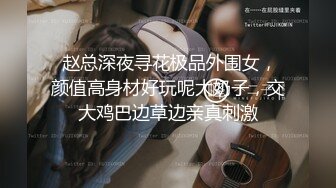 【新片速遞】私人医生的终极治疗❤️❤️。男：还要更刺激的吗 林夕： 嗯嗯~啊啊~我还想要！