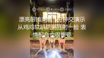 (推荐上) 同学在游乐场公厕用口给我打桩