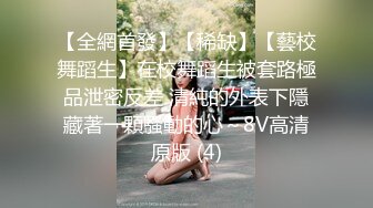 极品女神大奶翘臀身材好 主动吃鸡深喉啪啪 无毛粉穴一线天 无套内射 经典之作