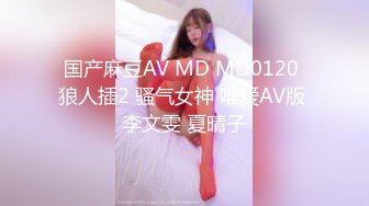 【极品泄密❤️吃瓜】陈嘉嘉✿ 广州花都女海王被曝婚内多次出轨 淫荡吃着男主肉棒吸食龟头 尽情羞辱女神顶级画质