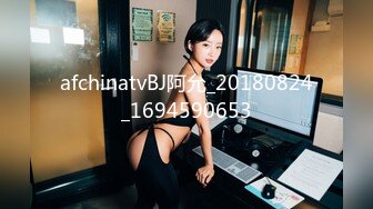 STP29371 甜美乖巧美少女！性感情趣装吊带丝袜！表情一脸淫荡，跳蛋假屌双管齐下，抽插骚穴娇喘不断 VIP0600