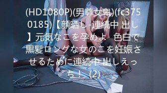 那个很骚会跳舞的外围又回来了,撒娇的声音好诱人,3000只为了加个微信