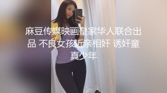  酒店偷拍骚女开房接客，洗完澡直接开操，主动骑乘位抽插，张开双腿操，表情一脸享受