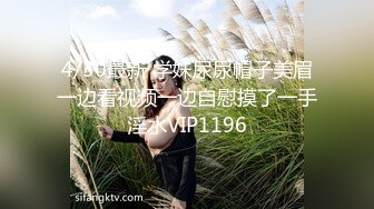 OnlyFans 台湾AV女优【Mio 米欧】VIP订阅福利自慰性爱啪啪