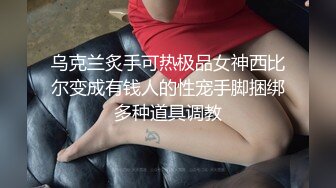 《高能预警✅重磅》推特知名网红身材颜值巅峰极品人造外围CDTS【manow】解锁私拍~各种自慰调教啪啪3P你想要的都有 (5)