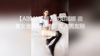 [2DF2] 眼镜男中午午休和单位已婚 骚女同事偷情穿上性感情趣内衣搞[BT种子]