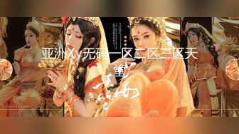 【极品❤️绝色佳人】梦幻劲爆身材酥乳女神《辛尤里》天鹅湖芭蕾服淫女 超骚激操蜜臀嫩穴 榨精狂射极品蜜乳