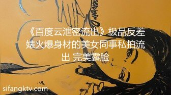 p站皮肤白皙的大长腿少妇Elena_Ross最高分辨率视频合集【72V】2 (12)