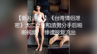 MYFANS终于更新第一部影片就来个坏女孩吧很坏最坏的那种你看了就知道接下来推特上的预告片我都会消音_1479670898928271362_540x960