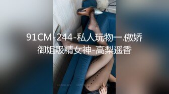 少妇肉丝美脚足交1