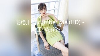 超级刺激【貂蝉戏水】3个极品美女被无套多姿势啪啪 真枪实弹超淫荡 (1)