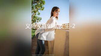 娜娜子 性感黑色礼服 面容清秀身材多姿 巨乳肥臀撩人心扉