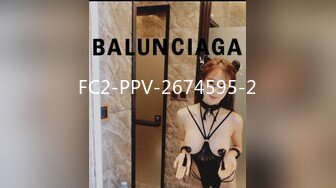 FC2-PPV-2674595-2