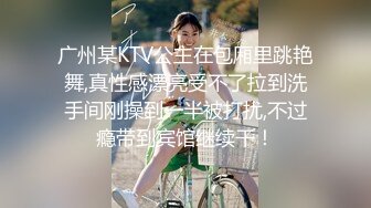 【全网最真王子探花】新晋探花约大胸人妻偷情，良家骚货爱少年，口交啪啪，你侬我侬甜蜜干两炮