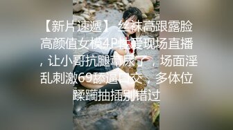 [完整版] 网红狐克轰趴局,前后夹击操到外翻内射,接着操