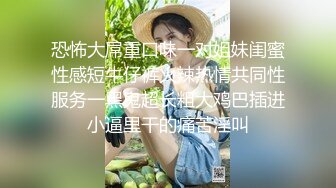 木板打屁股调教小母狗