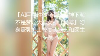 【超清AI画质增强】3000一炮【柒哥探花】大四兼职学生妹校花级别多少男人的白月光美得让人心疼强推佳作！