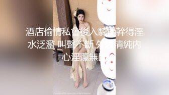 骚浪贱女主播，勾引小哥哥,各种姿势爽歪歪