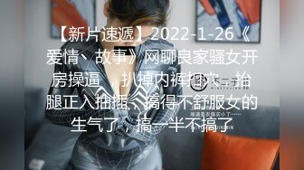 蜜桃影像PME217天真女学生被禽兽大叔强奸