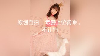 【专约老阿姨】精品熟女再度返场，极品骚货，肤白胸大，两小伙齐上阵，激情3P，配合默契满足姐姐的欲望