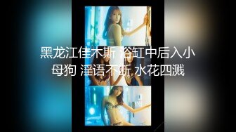 【新片速遞】《震撼✅宅男✅福利》青春无敌Onlyfans超人气COSER可甜可盐百变小仙女【YAMIS】福利私拍诱惑