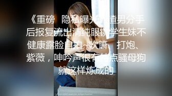 猥琐房东浴室安装摄像头偷拍洗澡的小美女翘起大长腿清晰可见细细的逼缝