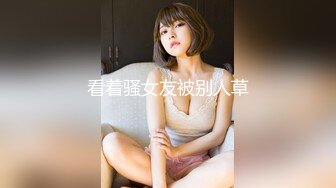 00后清纯反差少女『LT软软兔』汉服头饰配透视衫短牛仔 肉丝足交，超嫩一线天美鲍被哥哥大肉棒强硬输出