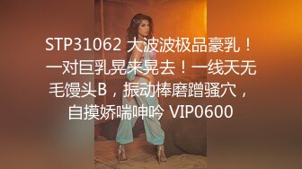  08~00后小淫娃嫩宝吖-炮友两三分钟没艹爽，继续拿性玩具自慰，炮友凑上来舔奶！