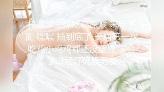 【超人气??美少女】欲梦? 榨汁姬嫩模性奴体质 链条情趣内衣凸显劲爆身材 爆艹鲜嫩白虎蜜穴 极度反差淫奴女神