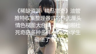 【小姜最近有点忙】重磅女神终于露脸骚舞~美乳~道具抽插 (4)