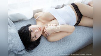 Debut Vol.84 ～男優もお手上げ！極上の締め付け名器！～