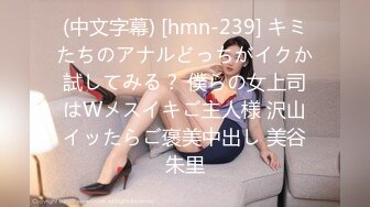 【Stripchat】“刚才喷太多了，现在很难喷怎么办？”长得像鞠婧祎的女主播「Elenababy」被要求自慰潮吹【自压水印】