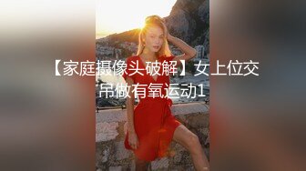 超棒身材S级美臀网红美女-一只小嘤嘤