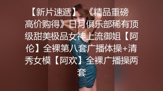 《绝版重磅经典收藏》CP界天花板女厕隔板缝洞中特写偸拍超多小姐姐美少妇方便亮点多尿尿一条水柱貌似是个处女 (5)