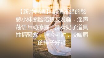  皮肤黝黑的漂亮女友，露脸出镜骑乘大肉棒，全程都是女友在动，舒服内射！