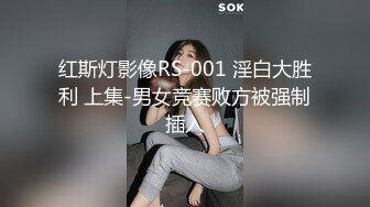 2024震精！推特折磨调教女奴SM大神【迷人的柚子】各种极品嫩妹子被改造成小母狗，舔脚SP毒龙深喉爆肏喝尿各种花样 (19)