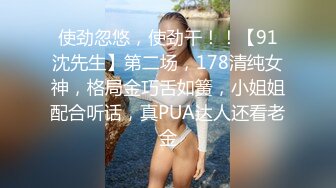 会喷水的极品爆奶女神操着真够劲呀