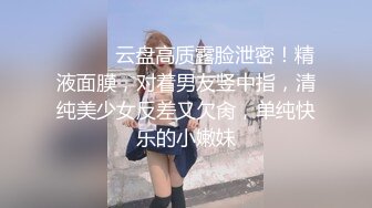 震撼流出 MJ极品制服美女的!