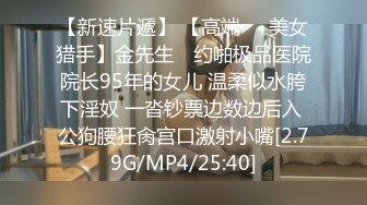 长腿黑丝小母狗钟爱颜射的小母狗，带着口罩都要求主人射在脸上，极品黑丝大长腿，逆天颜值身材视觉感超强