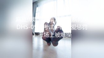 [2DF2] 探花郎李寻欢再约昨晚甜美嗲嗲妹子啪啪，穿上情趣女仆装摸逼特写口交大力猛操[BT种子]