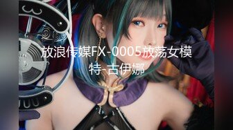 【新片速遞 】 极品尤物模特女神！性感美腿黑丝足交！主动骑乘位猛砸，第一视角抽插，爽的娇喘呻吟不断[1.48G/MP4/03:34:06]