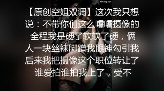 舞蹈少女极品艺校舞蹈系女神 身材一级棒的花季美少女 又纯又欲小闷骚型小可爱 极品蜜桃小丰臀紧实又翘挺