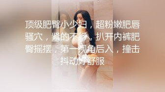 @ -杨颖--妻子怀孕期间我与小妈的不伦之恋