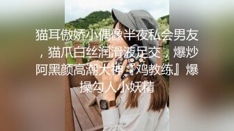 店长推荐~【泡泡鱼小美眉】一脸稚气，小luo莉啪啪