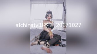 afchinatvBJ冬天_20171027