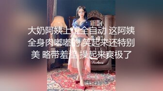 STP17985 漂亮的金毛女神，喝着娃哈哈数着一堆毛爷爷现金笑得灿烂，笑过之后被猛男干到想哭了，还得喝娃哈哈补充体力