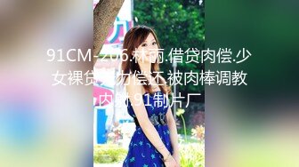 [无水印2023-3-4【勇闯东南亚】东南亚探花，眼镜御姐，带到房间洗澡开草，翘起屁股舔吊