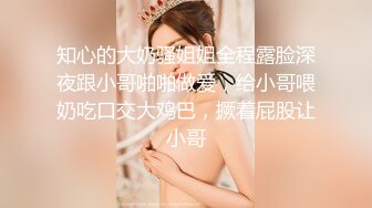 XKQP36 仙儿媛 喝醉酒的黑丝女同事口交超厉害 星空无限传媒