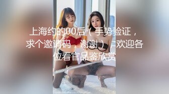 Al&mdash;安吉丽娜&middot;朱莉  喜欢被黑屌操逼